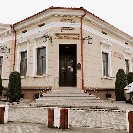 Мотель Casa Maria Magdalena Lipova Экстерьер фото